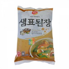 샘표 된장 500g 추천 파는곳
