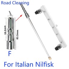 미쉐린고압세척기