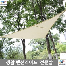 경량타프 삼각 휴대편한 헥사타프추천 설치쉬운 감성타프 견고한텐트 다지인타프
