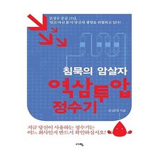 c9519c7a6b8dcfa72e8350d9b4044a5fe3f04f25ecbcf8857d99cf1e9e30.jpg