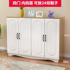 현관에어샤워기