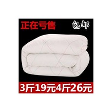 f0185354c7ae62165c0c59aa12035bf3ceaf05f1555b5699e25e67f3792f.jpg