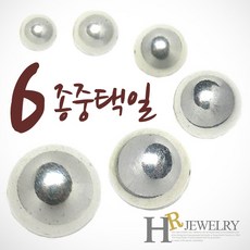 은볼귀걸이