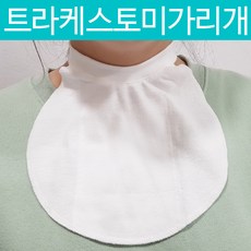 1611a487c7daaec5cd1093f37fd57e60454daa3e7681eccffdfc4e08b16d.jpg