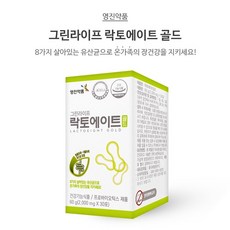 장건강 배변활동 락토에이트 골드 요거트맛
