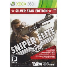 Xbox 스나이퍼 엘리트 4 Sniper Elite, 선택1