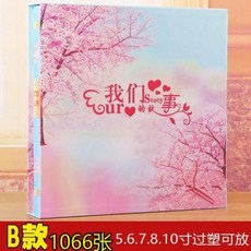 돌사진포토앨범제작