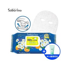 9c5fe29947c05f784e6ca14dcafe1f228b6f4520230450ab8fdee70fbcd9.jpg