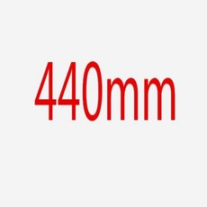  자전거핸들바 연장바 엔드바 보조핸들 그립 탄소 섬유 2016 스케일 프리 핸들 바, 3.브라운 