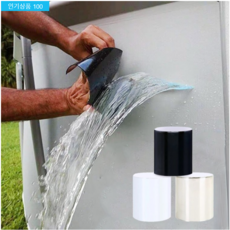 의료용실리콘테이프