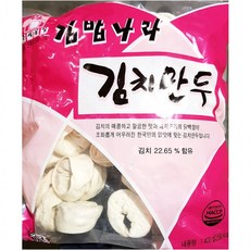 복 많이 받으세용 김밥나라 1.4KX7 김치만두오감, 상세페이지 참조