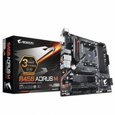 b450m중고