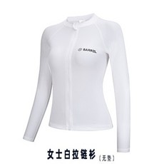 리버티수트케이스