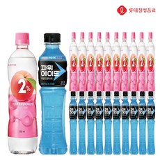 2% 복숭아 500ml + 파워에이드(마운틴블라스트) 600ml x (각 10개) 총 20개
