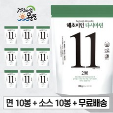 해초미인 다시마면[국수](소스포함)본사 발송, 10개, 1.8kg