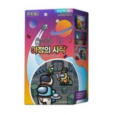 어몽어스 여정의 시작 카드게임 장난감 선물 총75장