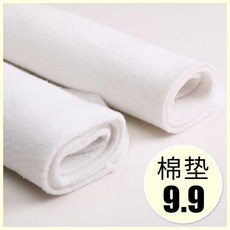 ec2fb4ff32cfe1c1f26ea2856fda3b03b8167a84e68d214b3975f81d7fc9.jpg