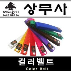 태권도 칼라벨트 합기도 특공무술, 핑크(Pink) 160cm