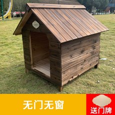 홈스월드방묘문