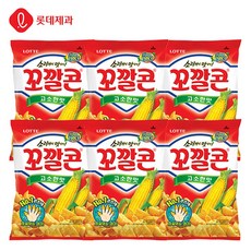 //상품명