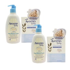 아비노더멕사바스트리트먼트