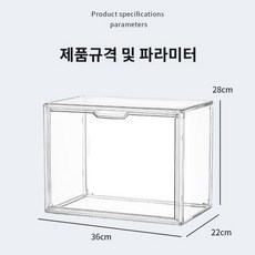 류옌펀 앨범수납함 투명 아크릴 진열장 주변 LP 선반 CD컬렉션함, (라지) 마그네틱도어 36x22x28 - 아크릴lp장