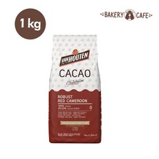 제니코베이킹파우더레드