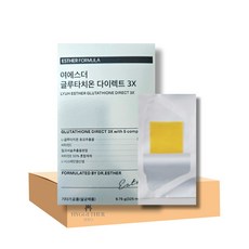 에스더포뮬러 여에스더 글루타치온 다이렉트 3X, 10g, 2개