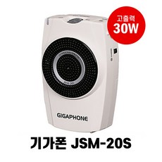 준성테크jsm-20