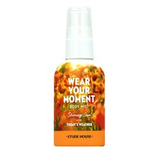 [에뛰드하우스] 웨어 유어 모먼트 바디 미스트 #오늘의 날씨_샤이닝 썬, 1개, 50ml