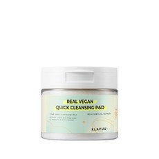 클라뷰리얼비건클렌징패드
