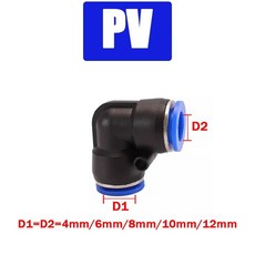 플라스틱 호스 퀵 파이프 커넥터 공압 PM PZA PK SA PV PY PE OD 호스 4 6 8 10 12mm 10 50/100, 100개