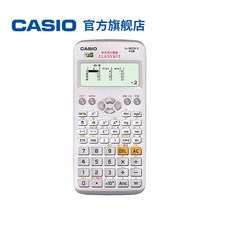 쥬야네 상회 CASIOFX82CN 초 고등학교 대학교 시험 과학 함수 용 1 2급 등록 소방 공사 스승, 화이트 단일 기계