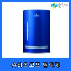 슈바츠코프 이고라 바리오 블론드 플러스 탈색약 450g, 본드플렉스 A.B.C 산화제6% 1000ml
