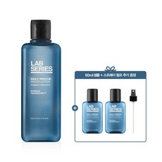 랩시리즈스프레이