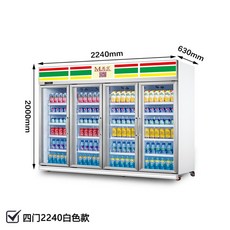 엘지업소용냉동고