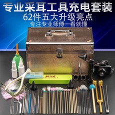 73f1194da088fa2b3732e8acfa0bd501ce83c9743fe7133375babb8ec9ab.jpg