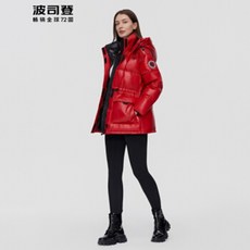 몽클레어보에딕
