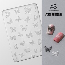 as젤 TOP01