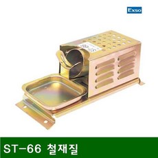 0d69a951acd5e6d2149b50e3c03cf7a9fe19d2e192a58046fe08cd679813.jpg