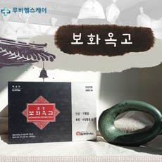 원광제약 보화옥고 30포 사은품증정, 개, 30포/box