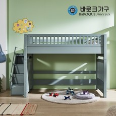 바로크&피노키오 카라 높은벙커침대 프레임 SS, 민트그레이