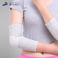 6e5f6d300cfc51d8d7e9baa92df83ac37e0a57dee4e0764ab42d9b5db7d7.jpg