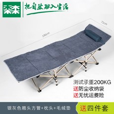 ceacccd8a523ec4990ed77ac39bf7411b0db8c5eb59b206ef7586f1aff1f.jpg