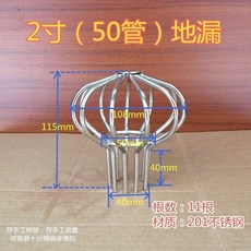 eebf27538f4e178bd49d099c8948cb4c587158c9b42058bf28c9d9b2d3e0.jpg