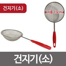 짐머만요구르트제조기