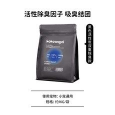 5fa6e7528e0fa1467f9c9361345590ca66fb61ba5c52dc367ccc78f8414b.jpg