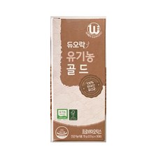 듀오락골드