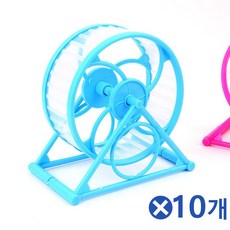 추천상품 조립식 햄스터 쳇바퀴 색상랜덤x10개 견고한쳇바퀴, 단일상품(ENK9569)