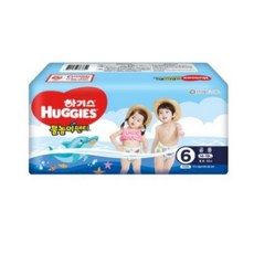 수영장기저귀점보